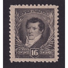 ARGENTINA 1896 GJ 181 ESTAMPILLA NUEVA CON GOMA U$ 25